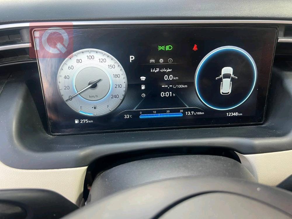 هيونداي توسان